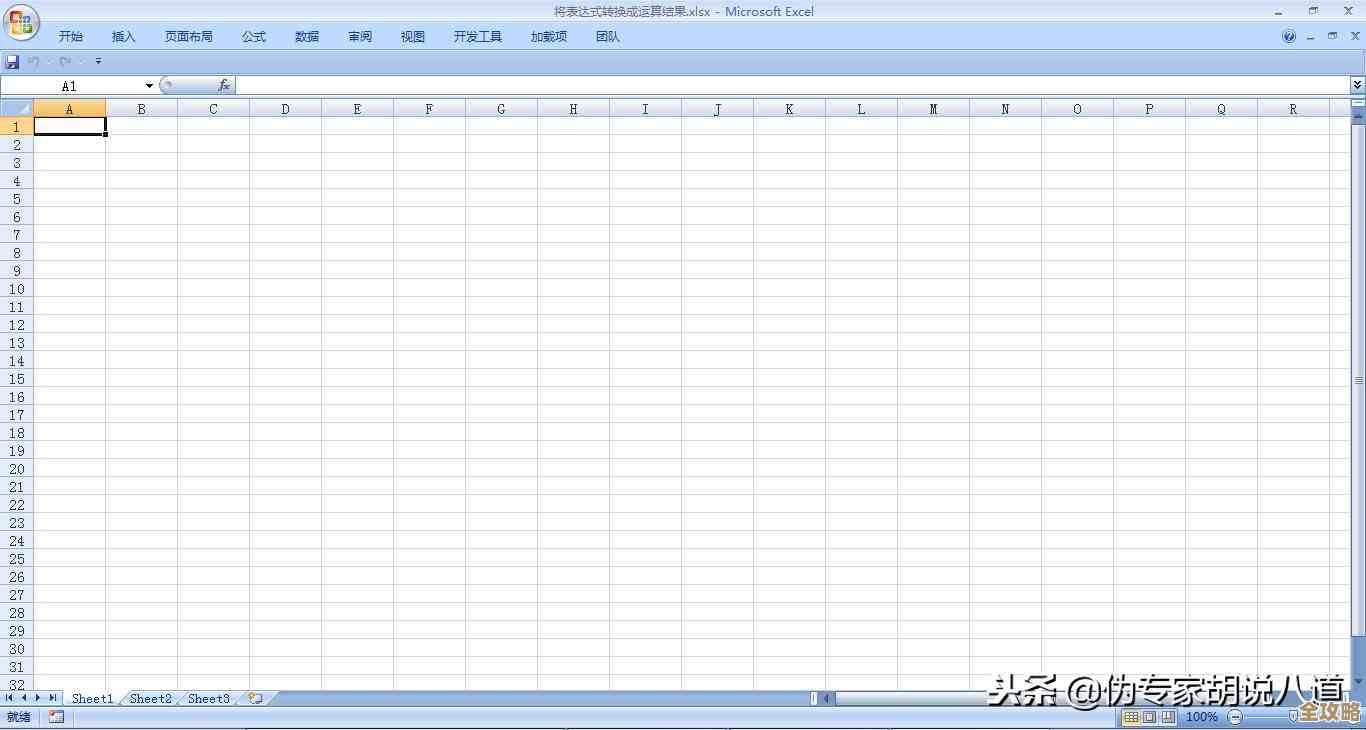 数据库表格格式设计怎么规范才不乱，创建时要注意啥和常见坑有哪些