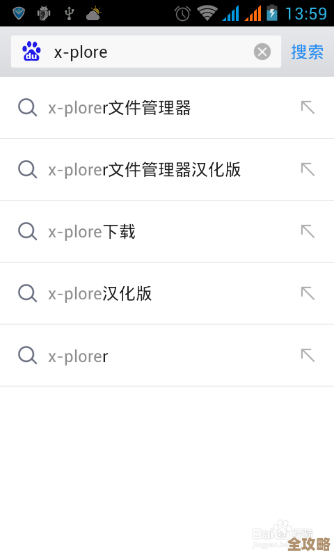 ORA-09941报错,密码文件版本老旧导致安装失败,远程帮你修复解决方案 ORA-09941报错,密码文件版本老旧导致安装失败,远程帮你修复解决方案