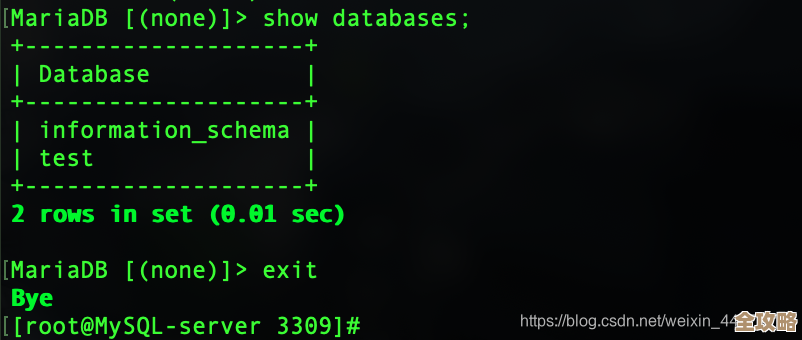 说说那个SA数据库默认密码到底啥,别告诉我你还不知道? 说说那个SA数据库默认密码到底啥,别告诉我你还不知道?