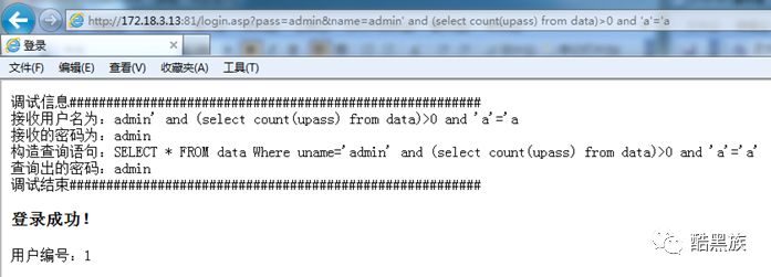 说说那个SA数据库默认密码到底啥,别告诉我你还不知道? 说说那个SA数据库默认密码到底啥,别告诉我你还不知道?