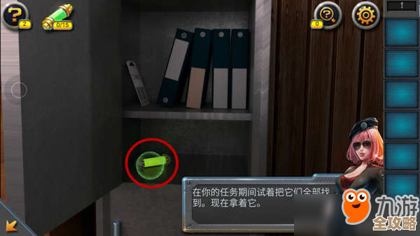 十多年前那些老密室逃脱游戏还能下吗？热门手机端怀旧版下载汇总