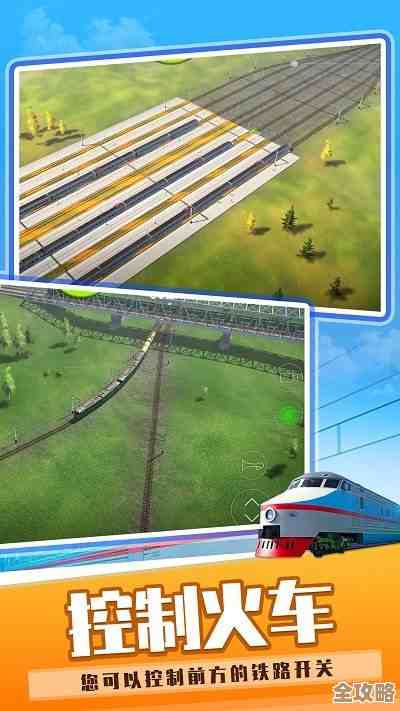 必玩的中国火车游戏合集,挑几款玩到停不下来. 必玩的中国火车游戏合集,挑几款玩到停不下来.