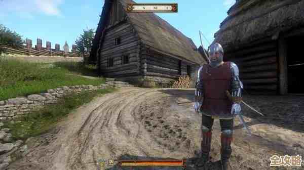 天国拯救2怎么洗点,洗点流程和药水配方我这么想 天国拯救2怎么洗点,洗点流程和药水配方我这么想