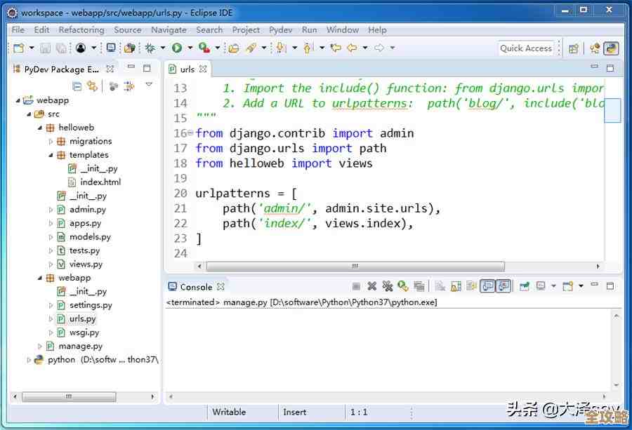 用Django玩转数据库,网站搭建其实没那么难,效率还能飞起来 用Django玩转数据库,网站搭建其实没那么难,效率还能飞起来