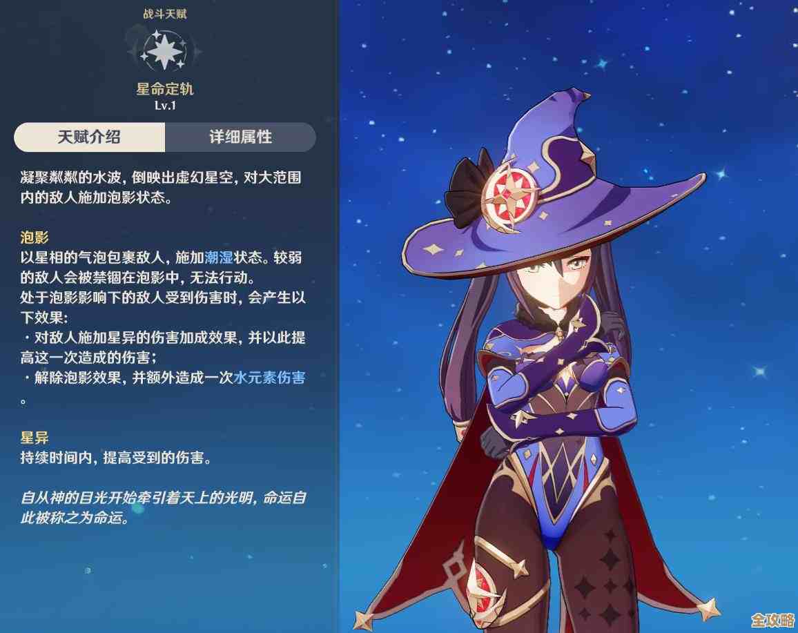 螺旋勇士万能泡泡阵容.几套随手凑就行,实战省心的懒人搭配 螺旋勇士万能泡泡阵容.几套随手凑就行,实战省心的懒人搭配