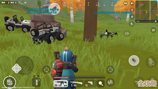 香肠派对段位等级排行一览，不完全但有料