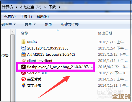 MySQL报错ER_RES_GRP_SWITCH_FAILED,获取全局锁失败导致故障远程修复思路分享 MySQL报错ER_RES_GRP_SWITCH_FAILED,获取全局锁失败导致故障远程修复思路分享