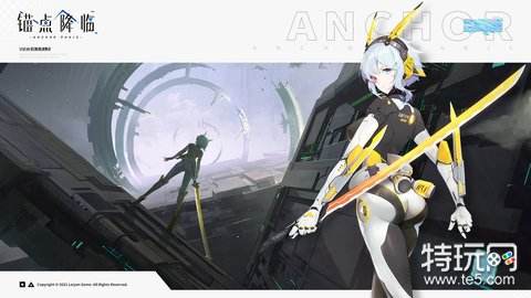 锚点降临烙痕赋能攻略笔记，想输出还是先保血？简单说下…