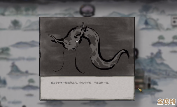 鬼谷八荒遇到马儿奇遇,做法步骤啊记下这些别踩雷 鬼谷八荒遇到马儿奇遇,做法步骤啊记下这些别踩雷