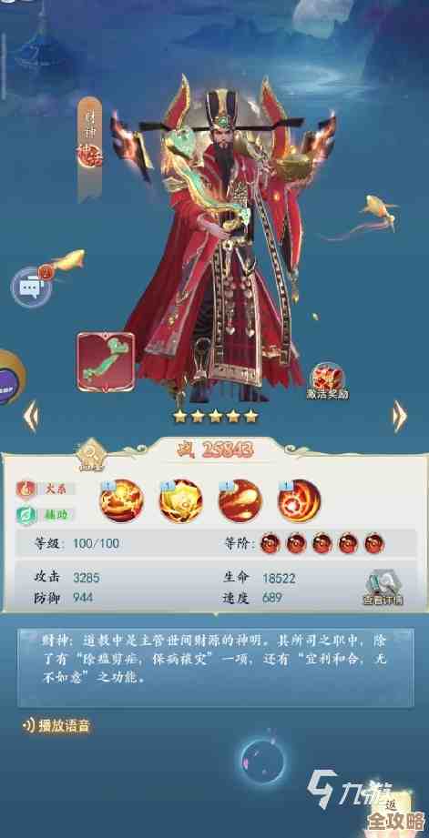 太吾纪元平民玩家英雄推荐，先看实用榜单，菜鸟也能上