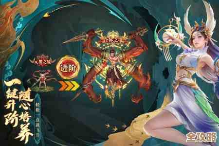 太吾纪元平民玩家英雄推荐，先看实用榜单，菜鸟也能上