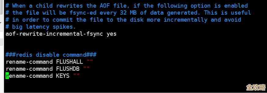 Redis服务器重启怎么弄？步骤啥的简单说说给你参考下