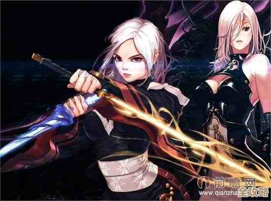 dnf女鬼剑哪个爆发更好，技能拉不开还是瞬发更香