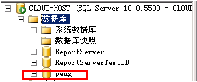 改SQL Server系统数据库路径那事儿,怎么弄才靠谱又简单点 改SQL Server系统数据库路径那事儿,怎么弄才靠谱又简单点