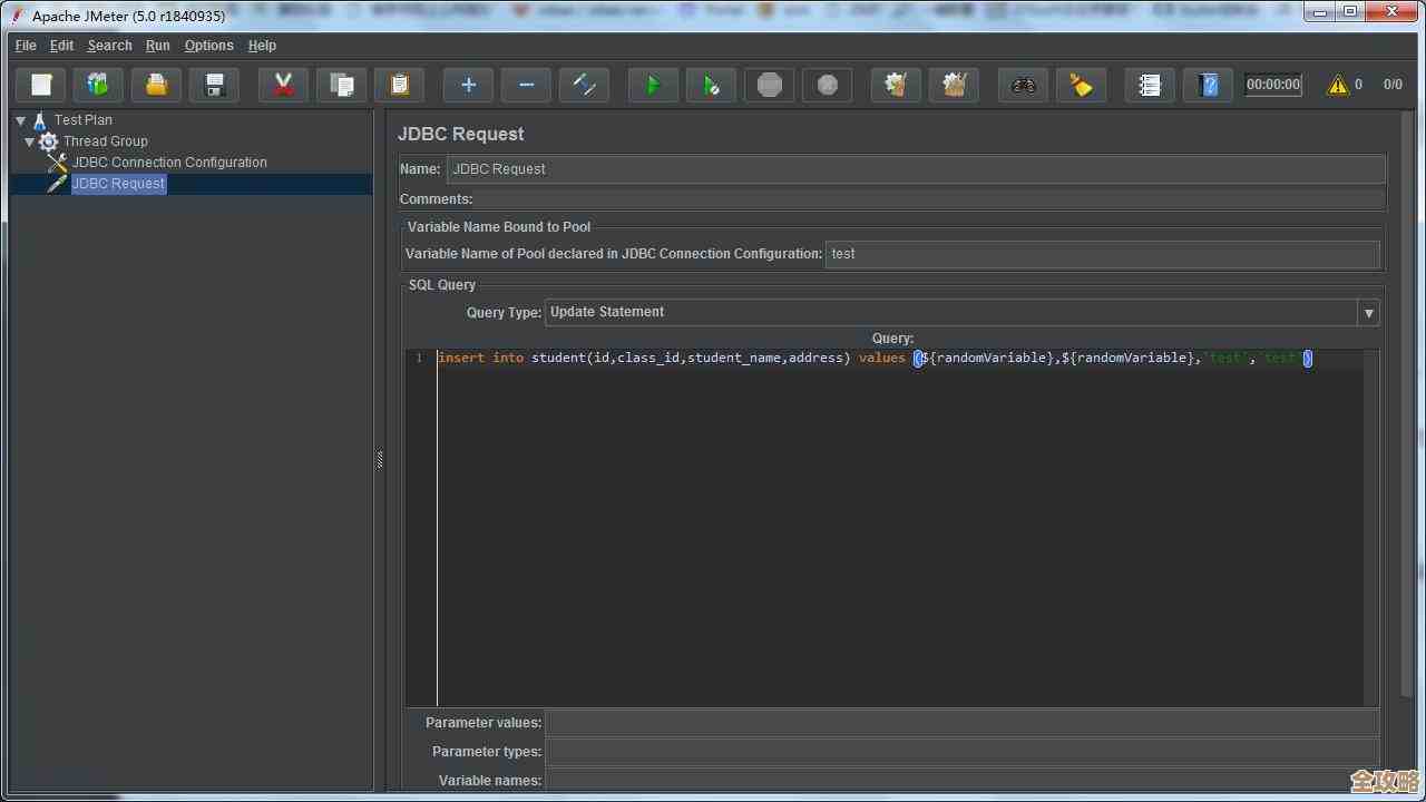 怎么弄那个SQL数据库环境变量,设置起来其实没那么复杂,但步骤得对着来才行 怎么弄那个SQL数据库环境变量,设置起来其实没那么复杂,但步骤得对着来才行
