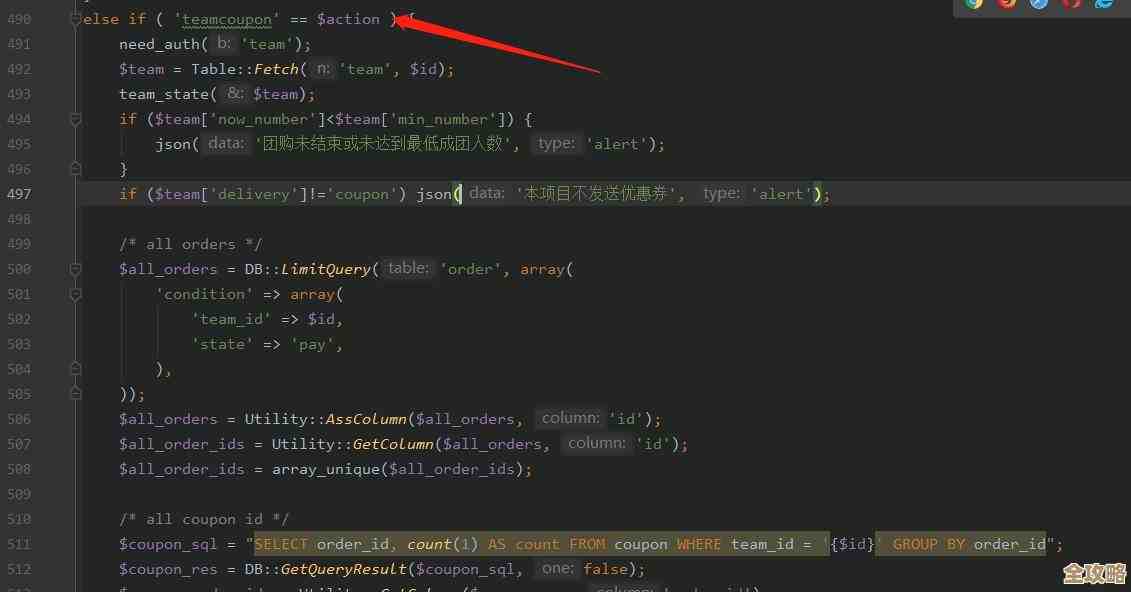 怎么弄那个SQL数据库环境变量,设置起来其实没那么复杂,但步骤得对着来才行 怎么弄那个SQL数据库环境变量,设置起来其实没那么复杂,但步骤得对着来才行