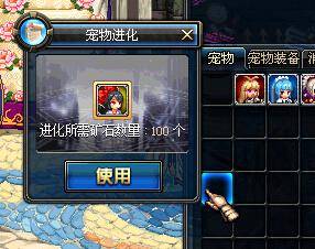 dnf宠物哪个好看，我截图对比了几只就随便聊聊推荐