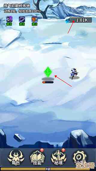 岗岩技能详谈：有点碎的连招、定位和实战小心法