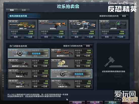 买还是不买追月连弩ex，反恐精英里实战到底靠不靠谱