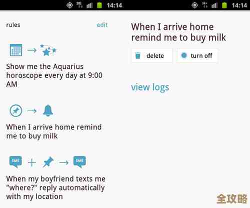ORA-03144报错咋整，远程处理过程ID问题修复思路分享