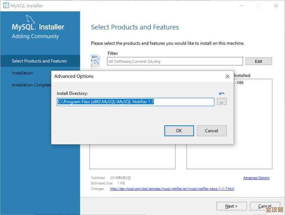 mysql5改了密码之后突然登不上去咋整啊，有没有啥解决办法分享下