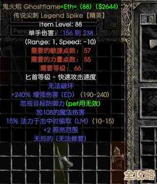 《黑神话像素版》法术精魄收集线路有点乱，我的速刷心得