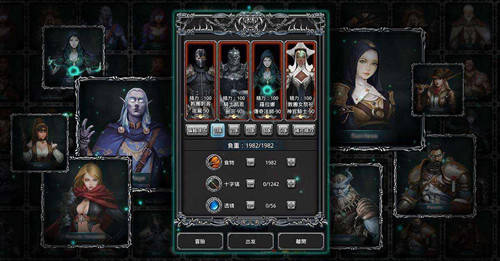 《地下城堡2》兑换码大放送，快来看看还能领啥