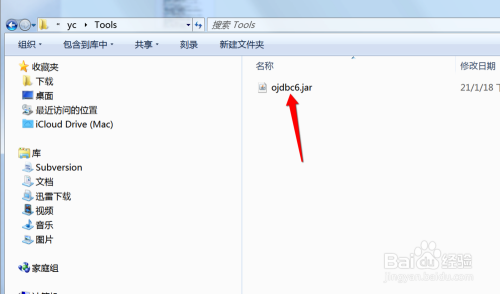 Oracle里标识列默认自动增长，但有时候想手动插入特定值咋整呢