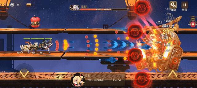 想找高人气卡牌闯关手游下载，这几款口碑还行