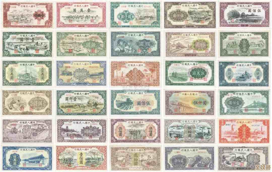 神仙道vip5要花多少RMB啊,折合下算算… 神仙道vip5要花多少RMB啊,折合下算算…