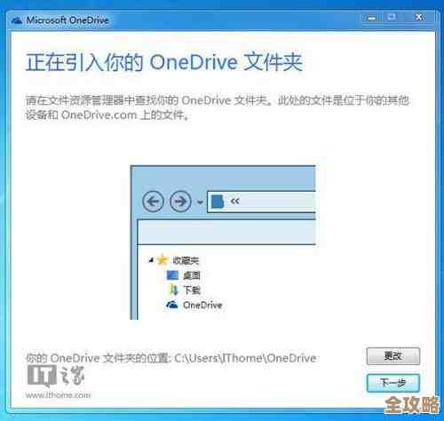 ORA-01669控制文件不一致导致备库异常，远程帮忙修复问题全过程分享