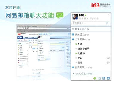 网易数据运河系统的设计思路和实际应用分享，聊聊它怎么帮忙处理大规模数据流