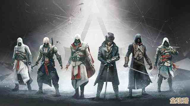 刺客信条 影主角切换自由嘛，不过剧情里某些任务得用特定角色