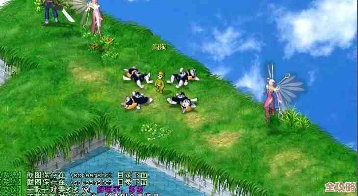 幻灵游侠数据库里有各种游戏攻略，想玩好游戏就得来这里看看吧