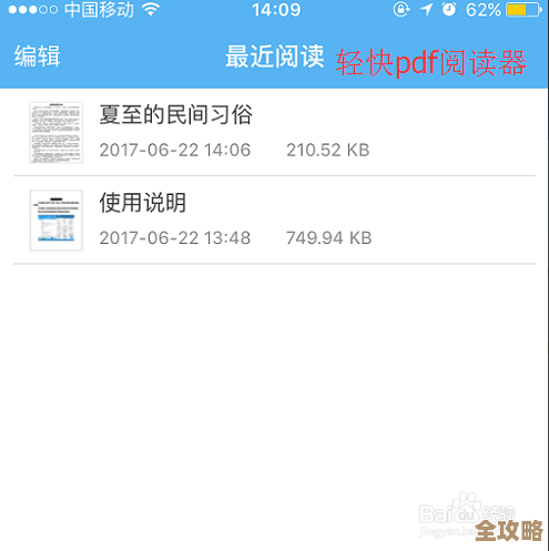 ORA-49429报错提示文件已存在,没加覆盖选项导致的故障修复远程处理方法 ORA-49429报错提示文件已存在,没加覆盖选项导致的故障修复远程处理方法