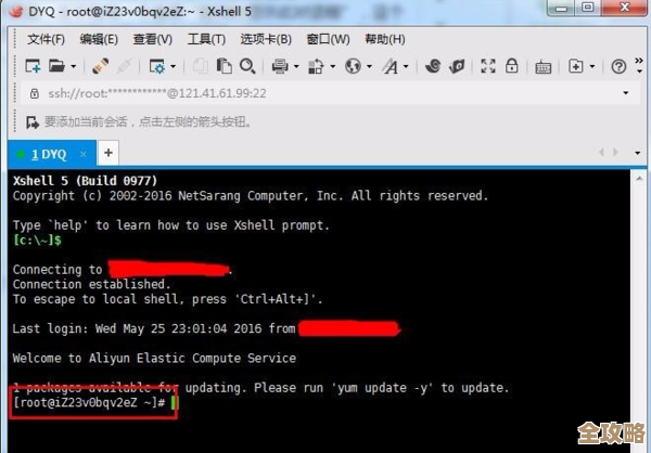 Redis远程连接怎么保证安全,别让数据暴露了风险太大 Redis远程连接怎么保证安全,别让数据暴露了风险太大