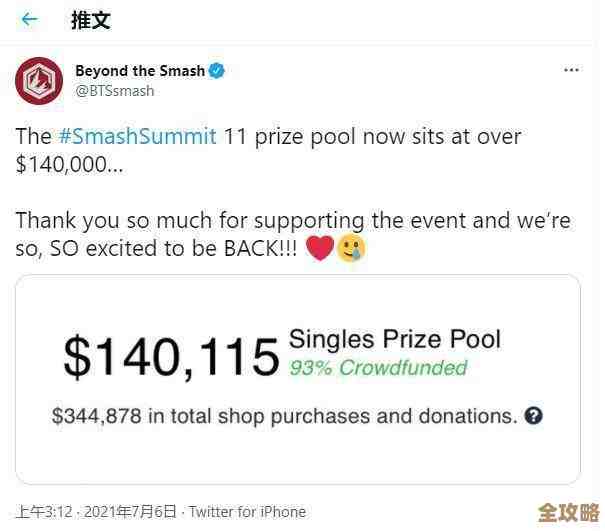 ORA-00700报错怎么破？内部错误乱七八糟，远程帮忙修复中