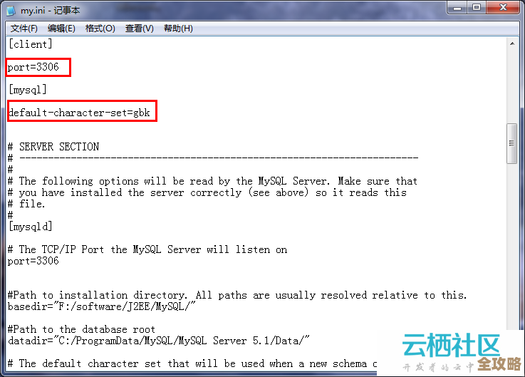 Tomcat关掉时数据库连接咋释放,性能优化和资源占用得注意点 Tomcat关掉时数据库连接咋释放,性能优化和资源占用得注意点