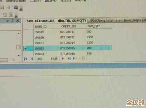 数据库里没序列号，咋准确数出到底有多少条记录呢？