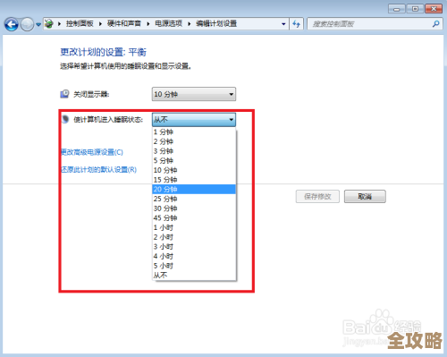 数据库长时间休眠了，咋办才能让它重新活跃起来呢？