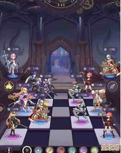 绯石之心阵容怎么搭，实战凑队思路和那些小技巧