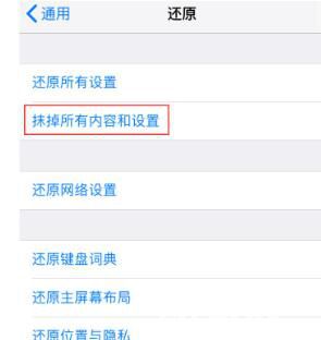 桃花师好友删除方法分享，遇到卡顿也能试试强制清理