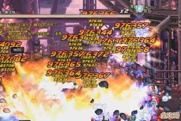 DNF里还有谁没三觉啊，我都数不过来到底哪些号还挂着