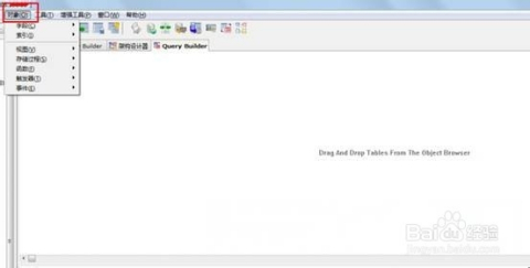 php怎么把数据库字段调出来然后显示在页面上，简单点说就是调用和展示数据库里的内容
