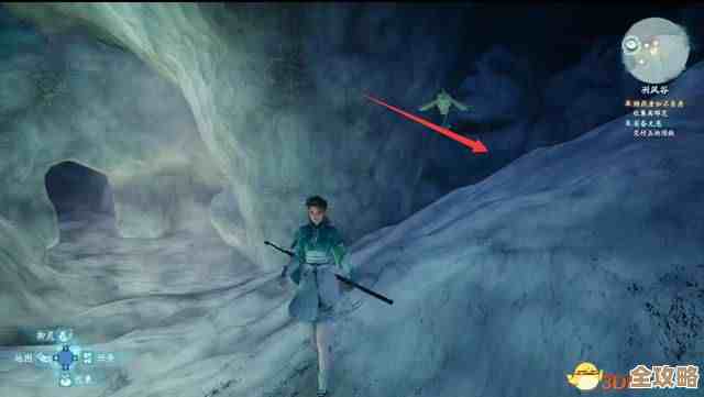 仙剑世界里虎啸风怎么打？套路改动、技能释放顺序憋了半天说下