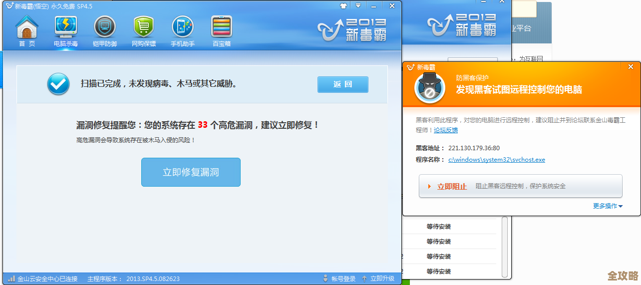 ORA-00027报错咋整，杀不掉当前会话，远程修复方案分享