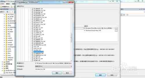 数据库提示不兼容到底啥意思啊，遇到这种情况咋整比较好呢？