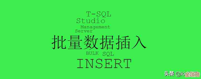 其实MS SQL Server函数用法挺多的，这里说说两种比较常见但容易搞混的分析方法