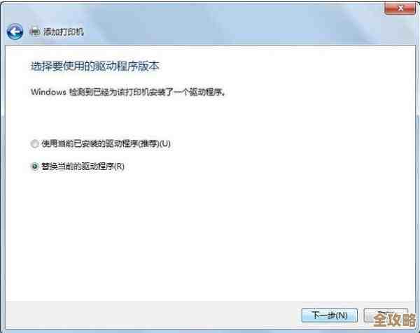 ORA-28538错误远程处理遇到结果集找不到，咋整才能修复好呢