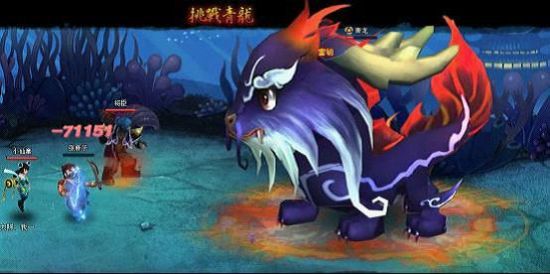 神仙道麒麟角到底要多少才够升满一个角色,我都快算不清了 神仙道麒麟角到底要多少才够升满一个角色,我都快算不清了